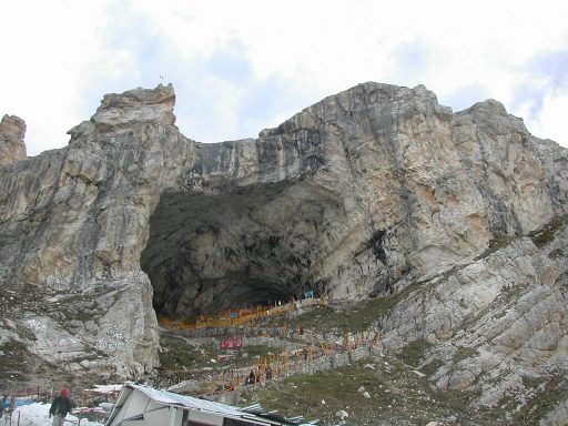 Cave Temple of Lord Amarnath