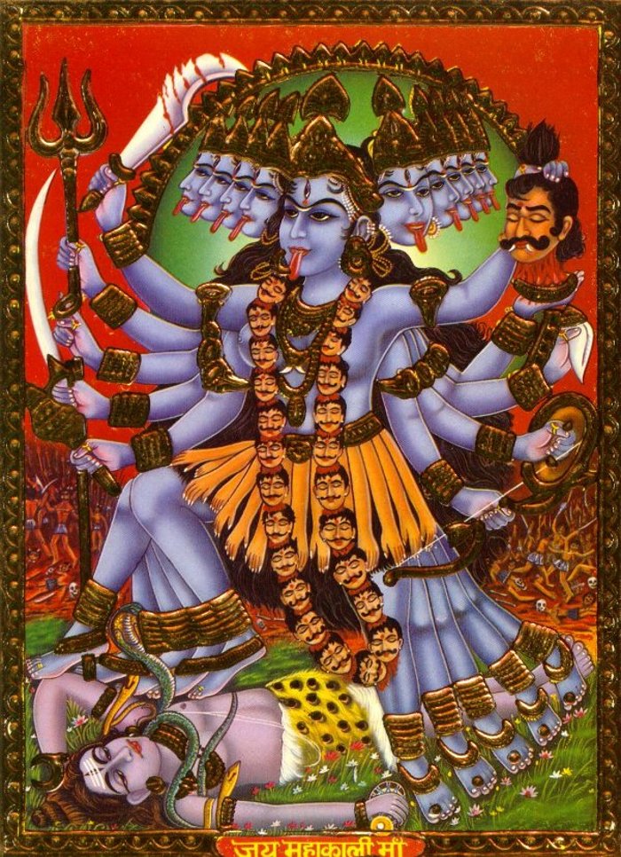 Maa Kali - Shiva Shakti