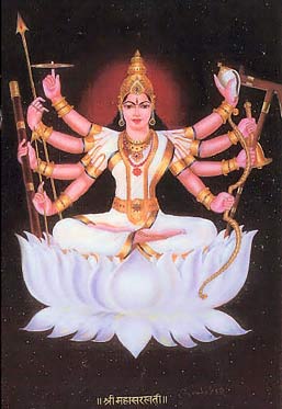 Maa Maha Saraswati