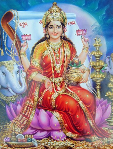 Jai Maa Vaibhav Laxmi