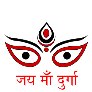 Navdurga – Nine Glorious Forms Of Goddess Durga