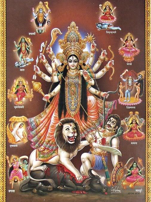 Dasa Mahavidyas : Ten Forms of the Great Mother Goddess