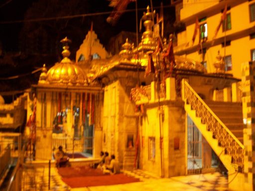 Maa Jwala Mandir