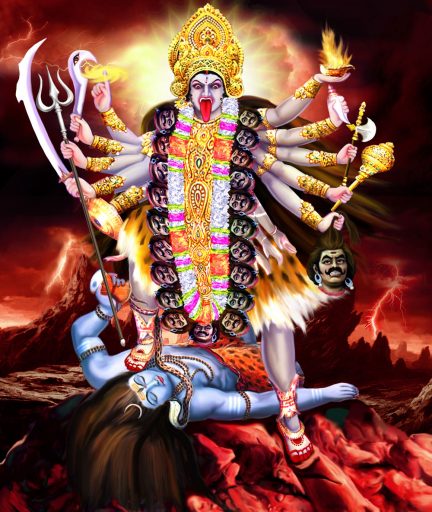 Jai Maa Kali