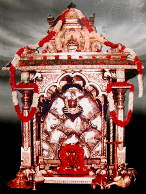 Mallikarjuna Shiva Lingam