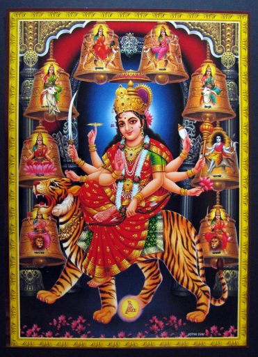 Nine forms of Goddess Durga Kali