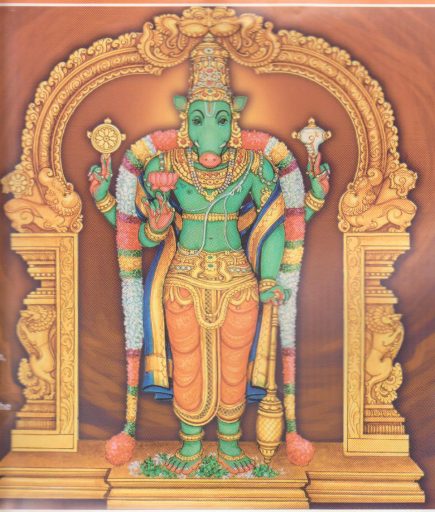 Sri Varaha Avatharam